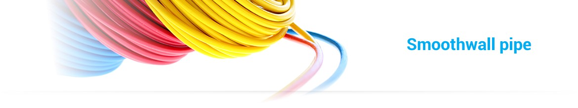 Smoothwall pipe